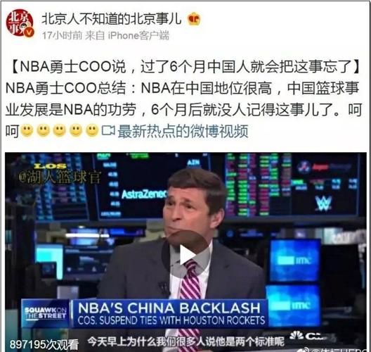 高效反擊和