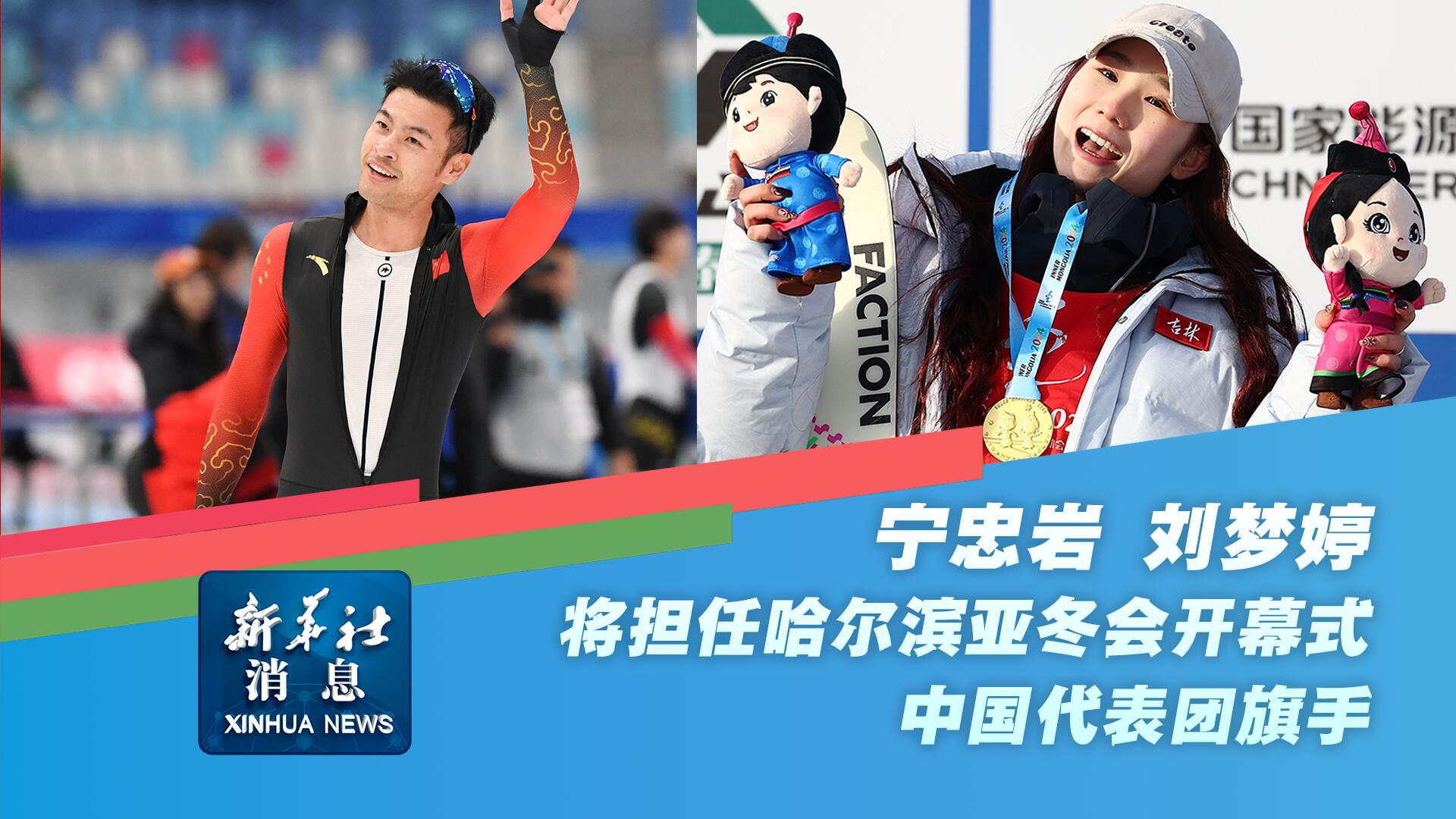 何改變比賽