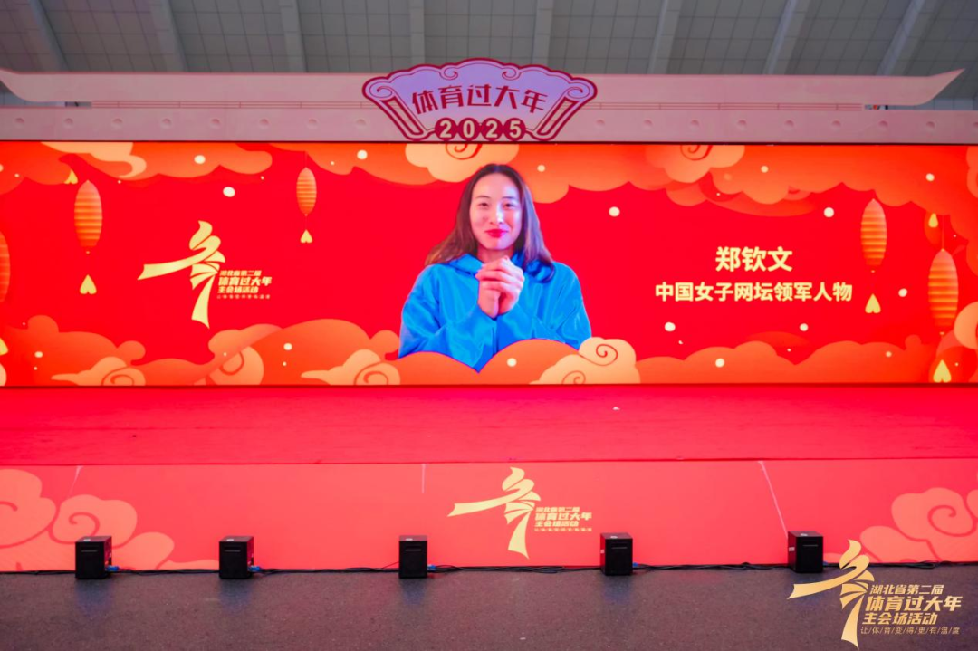 淘汰賽上演