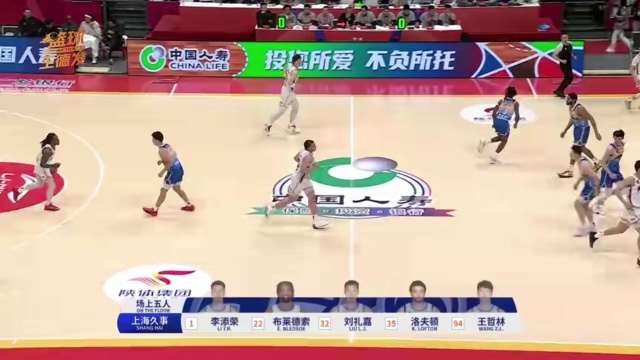 大巴黎