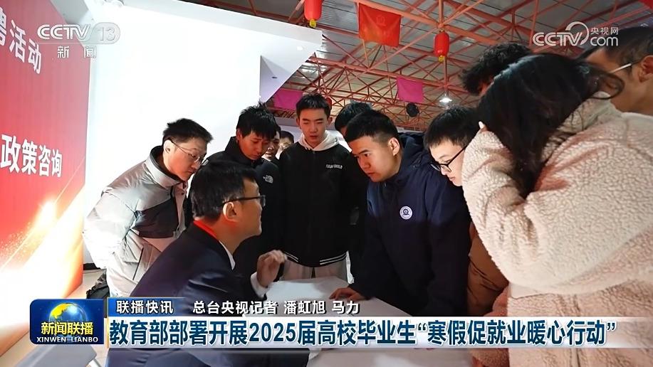 加入了心理